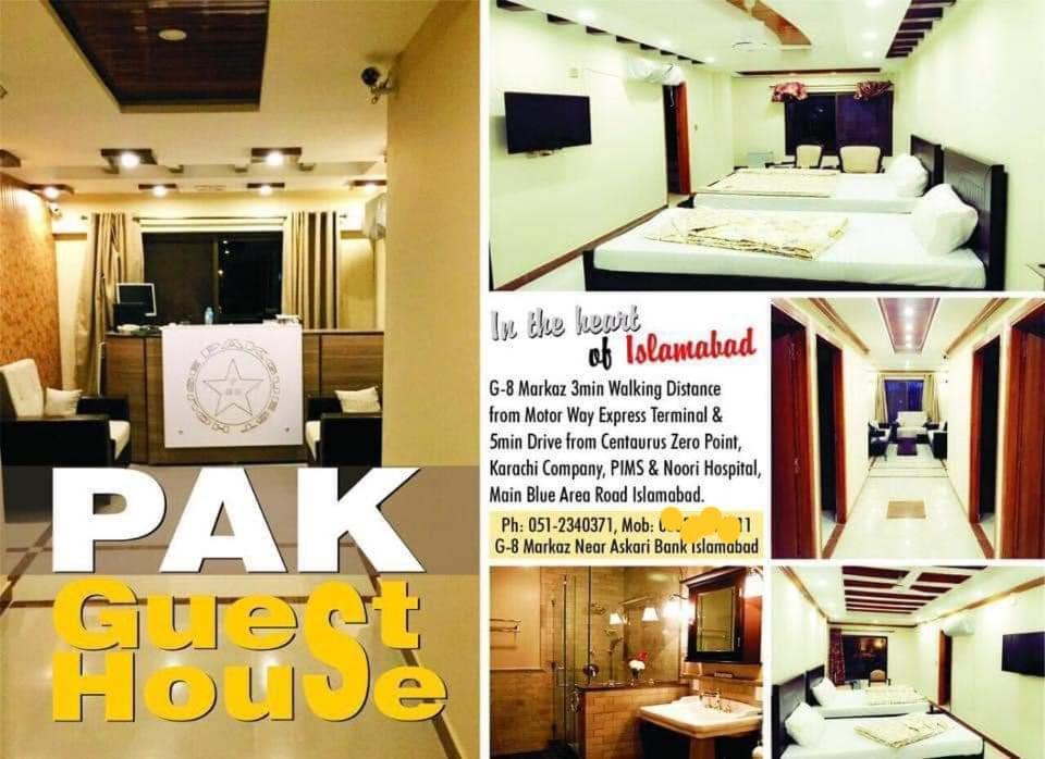 Pak Hotel اسلام اباد المظهر الخارجي الصورة